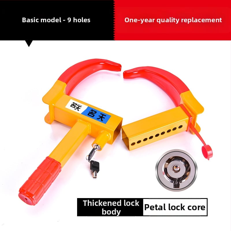 Ηλεκτρονικό κλείδωμα αυτοκινήτου Mt1685