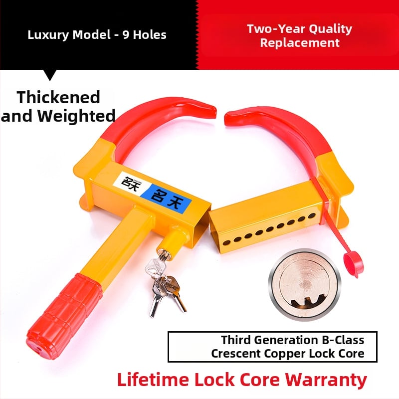 Ηλεκτρονικό κλείδωμα αυτοκινήτου Mt1685