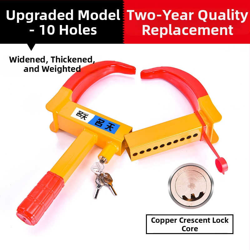 Ηλεκτρονικό κλείδωμα αυτοκινήτου Mt1685