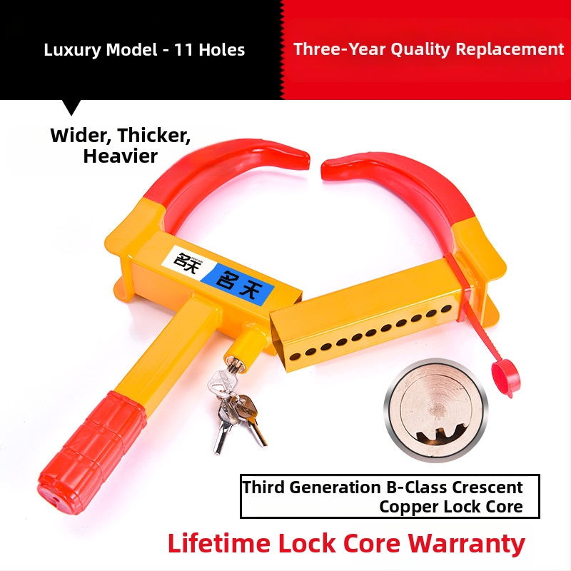 Ηλεκτρονικό κλείδωμα αυτοκινήτου Mt1685