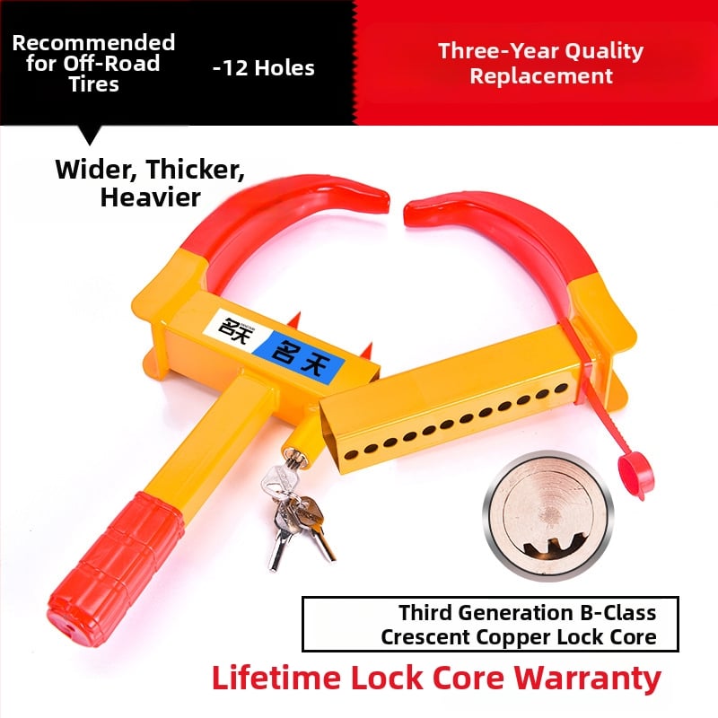 Ηλεκτρονικό κλείδωμα αυτοκινήτου Mt1685