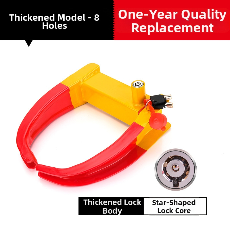 Ηλεκτρονικό κλείδωμα αυτοκινήτου Mt1685