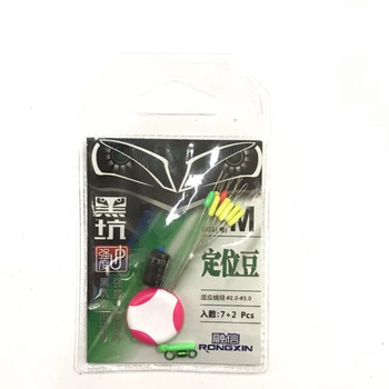 Rongxin Space Beans horgászfelszerelés, 50 tasak egy dobozban, műanyag