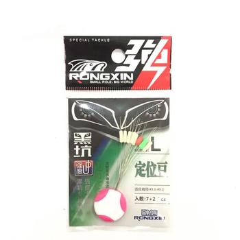 Rongxin Space Beans horgászfelszerelés, 50 tasak egy dobozban, műanyag
