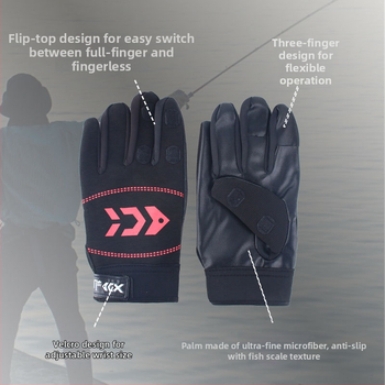 Ziemas makšķerēšanas cimdi ar vilnas oderi, ledus makšķerēšanas cimdi, ārējai lietošanai