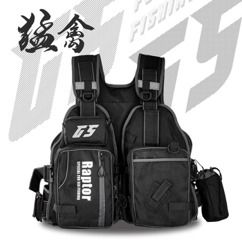 Raptor G5 makšķerēšanas veste ar 8 kabatām, pērļu kokvilnas pildījums, Oxford audums, glābējas veste