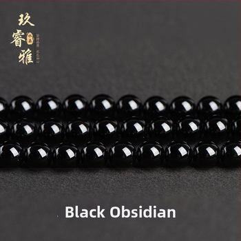 Obsidijanove perle – Polirane okrugle perle, Plemeniti uzorak, Luksuzan stil – Dodatni pribor