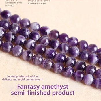 Χάντρες αμέθυστου για DIY — αρχικός σχεδιασμός, μάρκα Rong Jiali Crystal, συσκευασία χύμα