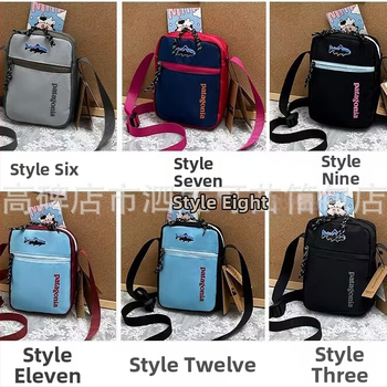 Uniszex kültéri váll- és keresztpántos táska Oxford anyagból, cipzár, nylon bélés, függőleges négyzet alakú, belső zseb