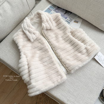 Яке от Chenille със поло яка, без ръкави, съдържание на Spandex под 30%, стил Royal Sister, есен 2025