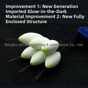 Septynių Žvaigždučių Plūdė – aerodinaminė, visiškai uždaras korpusas, aukšto ryškumo luminescencinis materialas; Prekės ženklas Shanghai Sanxin