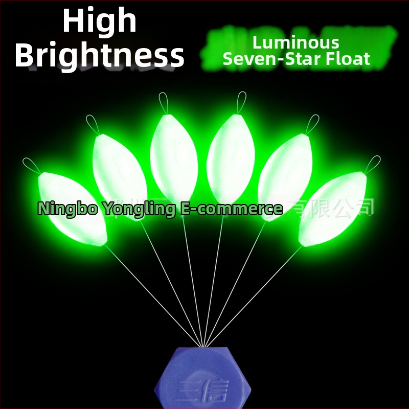 Septynių Žvaigždučių Plūdė – aerodinaminė, visiškai uždaras korpusas, aukšto ryškumo luminescencinis materialas; Prekės ženklas Shanghai Sanxin