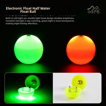 Uolų žvejybos plūdukas, nailono konstrukcija, plūdės ir buomai