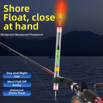 Wickert Vertikalus Drift Žvejybai Su Skaitmenine Naktine Funkcija, Kranto Plūdė, Kompozitinis Medžiaga