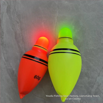 Vertikalus drift plastikinė žvejybos plūdė