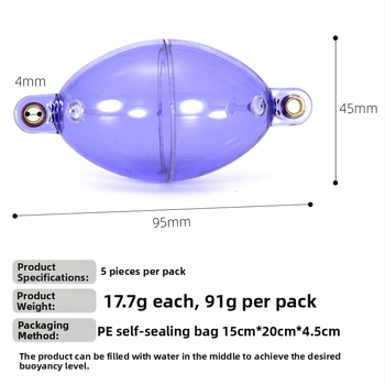 Septynžvaigždinis drift plūdė, pripildyta vandeniu, plastikinė, trumpas uodega, didelis pilvas, TOPly