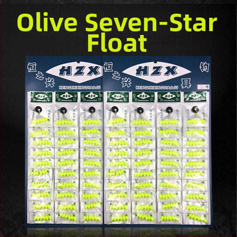 Heng Zhixing septynių žvaigždučių Bean-Type plūdė ir alyvuogių formos plūdė, Medžiaga Bubble, Žvejybos įranga, Kilmė Kinija