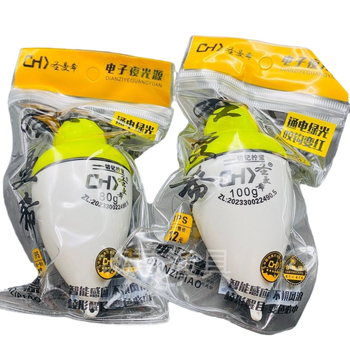 Fat Man пластмасова електронна плувка за риболов с вертикален дрейф, голям корем