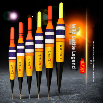 Roko žvejybos drift plūdė – Bapper elektroninė šviesojanti plūdė, dvigubo naudojimo jūrai ir krantui, ilgai mest