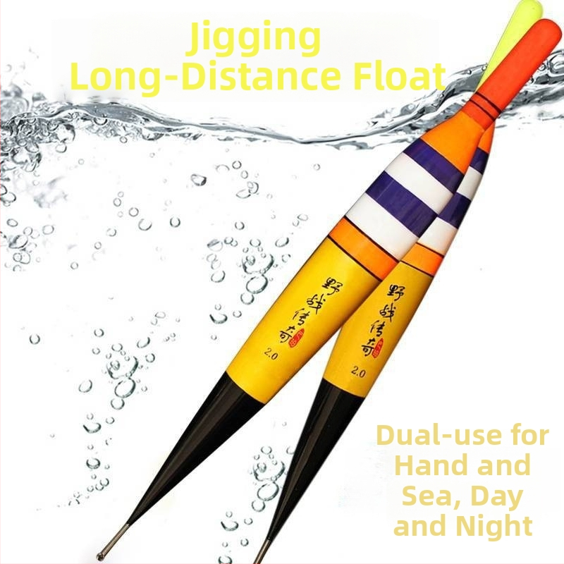 Roko žvejybos drift plūdė – Bapper elektroninė šviesojanti plūdė, dvigubo naudojimo jūrai ir krantui, ilgai mest