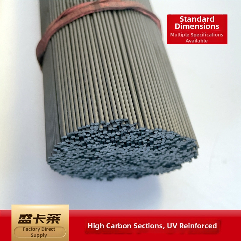 Súčiastky pre rybárske plávky, DIY skelet z uhlíkovej tyče, značka Xuantian carp (Značka: Xuantian carp; Materiál: Uhlík; Pôvod: Čína)