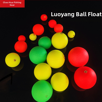 Putų plūdė žvejybai kamuolio formos, driftui