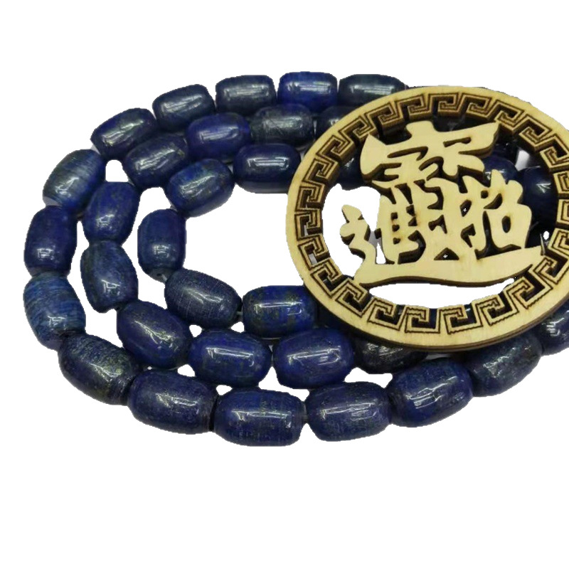 Guangshun Jewelry Prirodni lazulit cilindrične perle, labave perle, poluproizvodi za DIY nakit