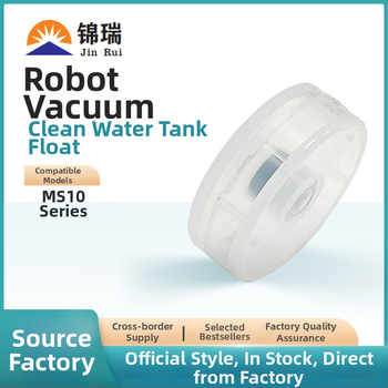 Αξεσουάρ για ρομπότ-καθαριστή S10: Πλωτήρας δεξαμενής νερού με μαγνήτη ανίχνευσης – Υποβοηθούμενος καθαρισμός, οικιακή χρήση, 101–150 m²