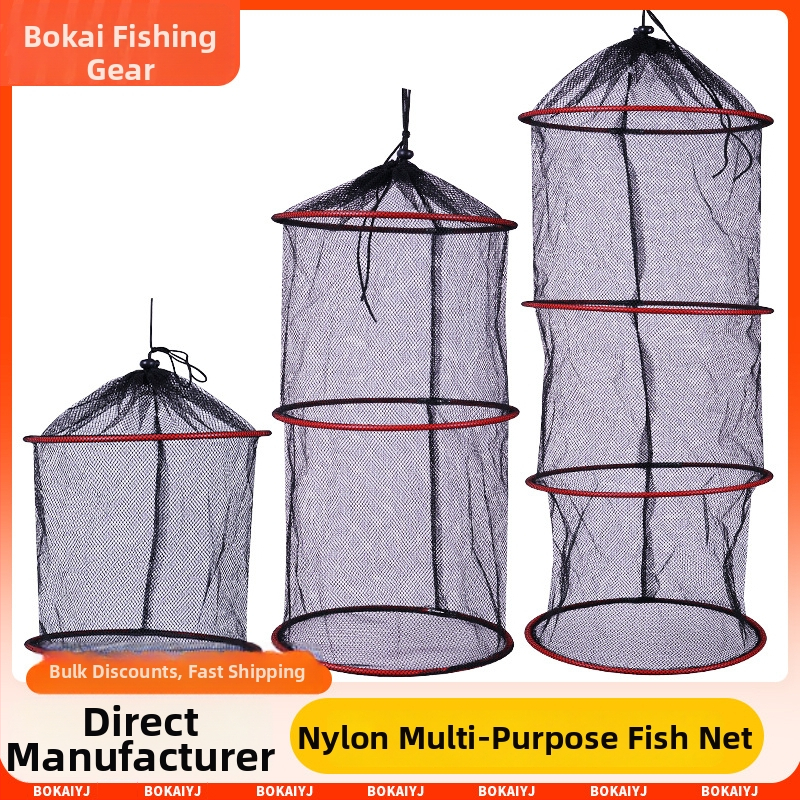 Malá taška na ochranu rýb so sieťou, skladacia, prenosná (Značka Bokai, Pôvod Čína, Materiál Sieť)