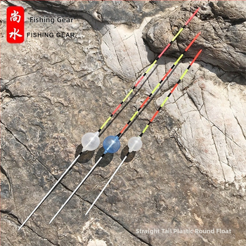 Rybársky plavák, zvislý plastový plavák na plytšiu vodu • Značka: Shangshui Fishing Gear • Materiál: Plast • Pôvod: Hebei