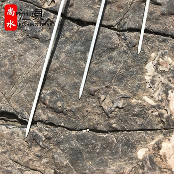 Rybársky plavák, zvislý plastový plavák na plytšiu vodu • Značka: Shangshui Fishing Gear • Materiál: Plast • Pôvod: Hebei