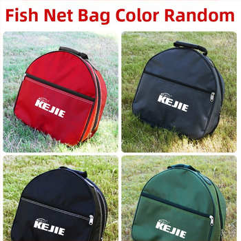 Kejiemei Fishing Home Nano sieť na ochranu rybolovu