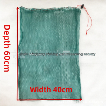 Rozmnožovacie zariadenie pre rybolov – Mingyang fishing net, polyetylén, model 60×40 cm, ochrana rybolovu