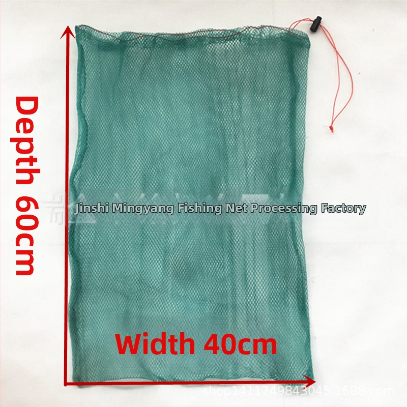 Rozmnožovacie zariadenie pre rybolov – Mingyang fishing net, polyetylén, model 60×40 cm, ochrana rybolovu