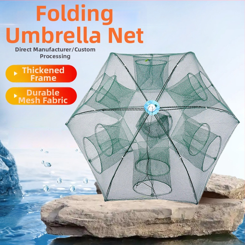 Krevetės narvas iš nailono, Xin Ding Long, žuvininkystės apsauga