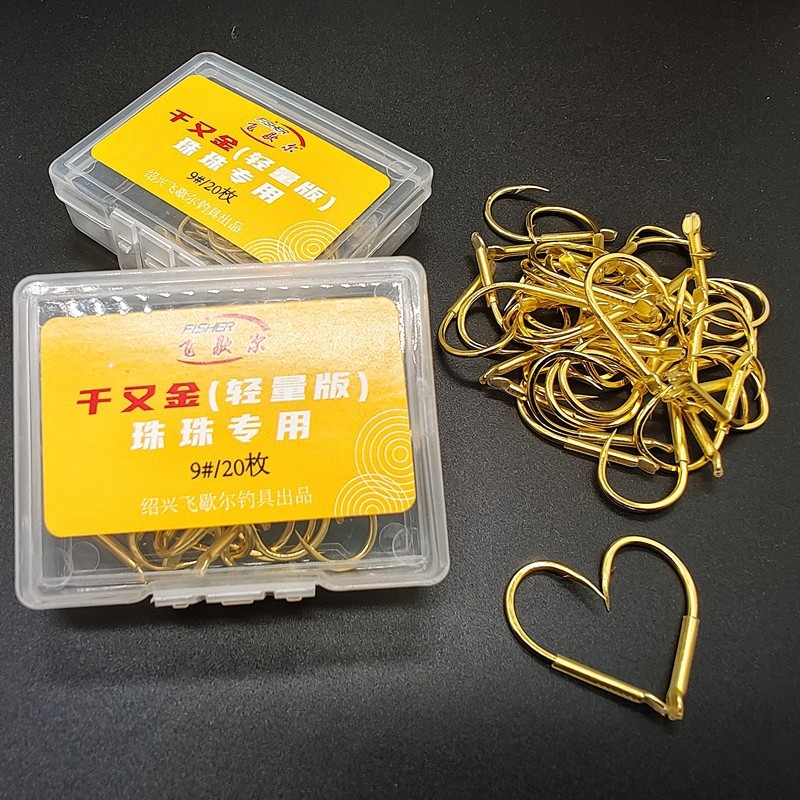 Feicher Fish Hook - Barbed, Crooked-Mouth (Material: Other)