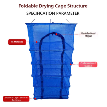 Džiovinimo tinklas ir džiovinimo dėžutė su tankia PE tinkleliu, apsauga nuo uodų ir musių