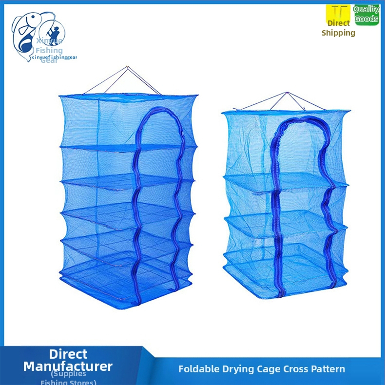 Džiovinimo tinklas ir džiovinimo dėžutė su tankia PE tinkleliu, apsauga nuo uodų ir musių