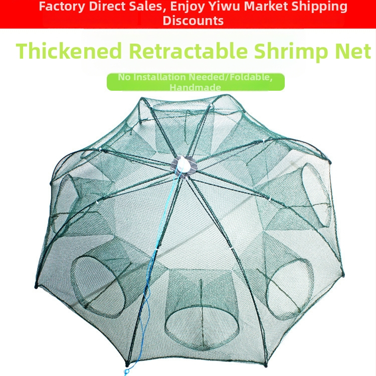 Rikimaru krevečių narvas — plieninės vielos konstrukcija, žvejybos apsauga