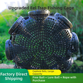 Plastična klopka za jegulju (eel cage) s 6/8 otvora, PP materijal