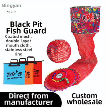 Žuvininkystės apsaugos įrenginys Bingyan, medžiaga: klijai