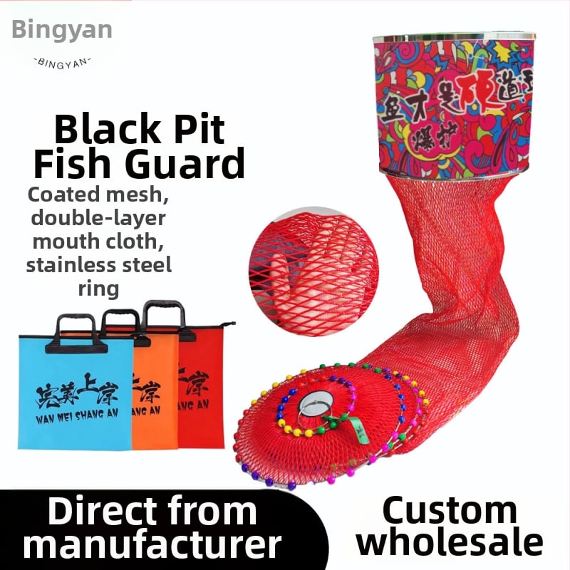 Žuvininkystės apsaugos įrenginys Bingyan, medžiaga: klijai