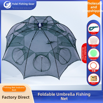 Yuelai krevečių narvas skėčio formos, automatinis sulankstymas, iš nailono