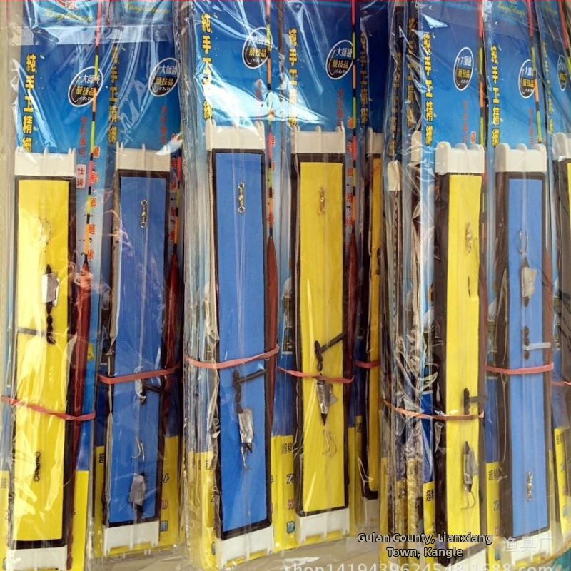 Kule žvejybos įranga Linijų rinkinys su meškere – Žvejybos reikmenų rinkinys