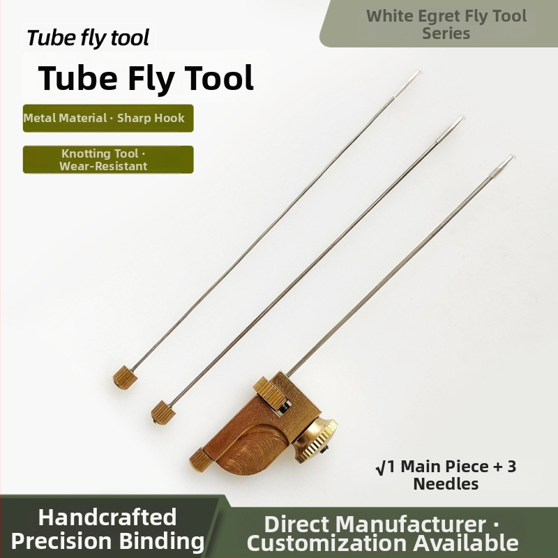 Vamzdinės musės rišimo įrankis — Egret Flying, žvejybos reikmenų rinkinys, kiti komponentai