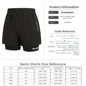Ανδρικά διπλού στρώματος μαγιό σορτς, γρήγορο στέγνωμα, boxer στυλ, πολυεστέρας 85% με επένδυση πολυεστέρα 100%, 190 g/m²