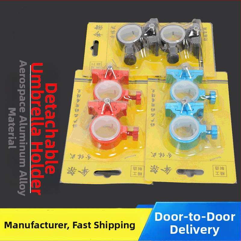 Alumīnija-magnija sakausējuma saliekamā makšķerēšanas lietussarga turētājs, dalāma tipa, bez demontāžas, komponents 36986511026