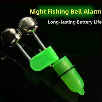 CGF Šviesos Signalo Varpelis Naktinei Žvejybai Su Meškerės Lazda – Žvejybos Reikmenys