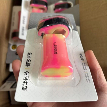 Aoki Peak Žvejybos Apsaugos Rinkinys – Priekinė ir Galinė Bloko Apsaugos, Prisirišimo Apsauginis Dangtelis, Žvejybos Priedai Nr. 166