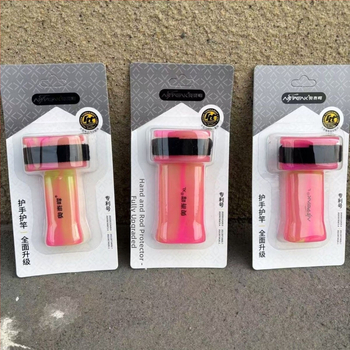 Aoki Peak Žvejybos Apsaugos Rinkinys – Priekinė ir Galinė Bloko Apsaugos, Prisirišimo Apsauginis Dangtelis, Žvejybos Priedai Nr. 166